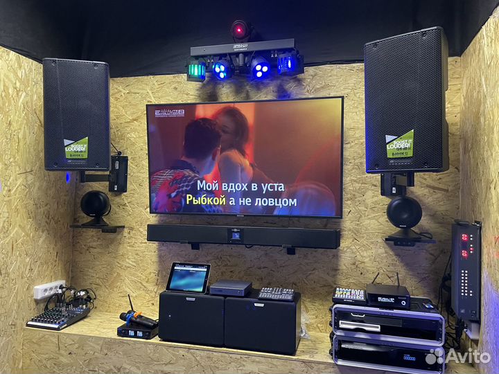Шоурум Караоке оборудования