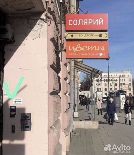 Моментальный / голливудский /тростниковый загар