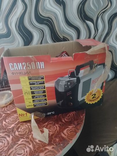Сварочный аппарат