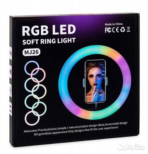 Селфи кольцевая лампа MJ26 (RGB)