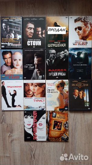 Диски DVD И BLU-RAY фильмы и мультики (не экранки)