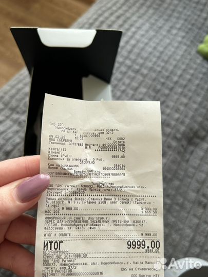 Яндекс станция мини 3