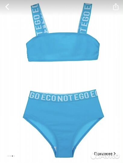 Купальник play today 140 новый