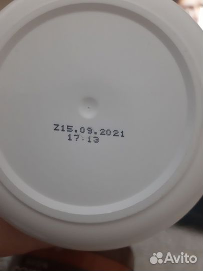 Эйвон Крем для лица,рук и тела 400мл