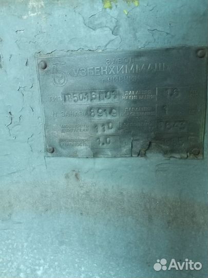 Продам турбокомпрессоры 2тг-80-1,4, тв-50-1,6