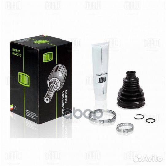 Ремкомплект шруса FG845 Trialli