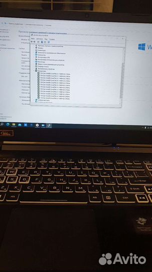 Ноутбук acer Nitro 5, 3060