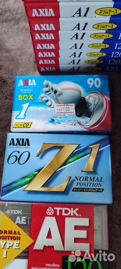 Аудиокассеты новые запечатанные