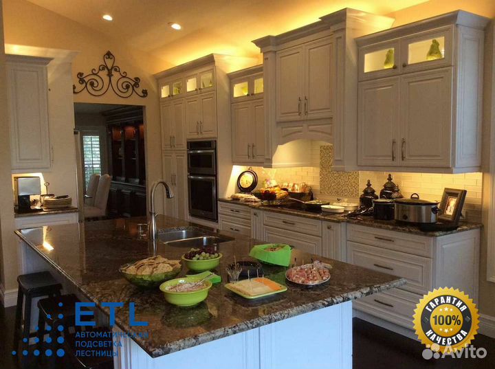 Система умной подсветки дома и мебели с 5-летней г