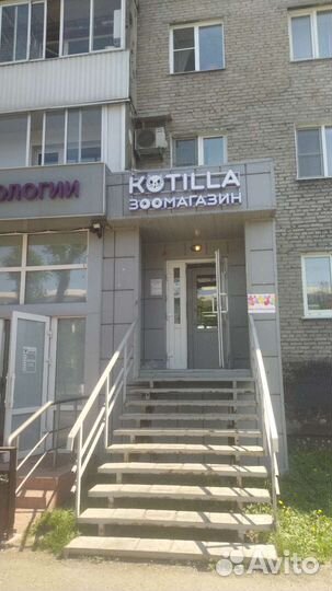 Рекламная группа BOX