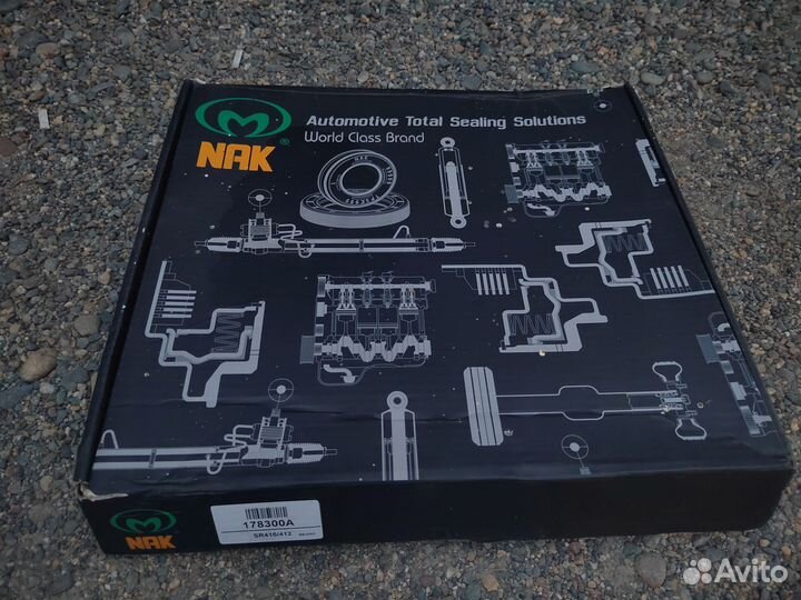 Комплект поршей для АКПП suzuki jimny