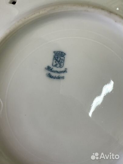 Декоративные тарелки Schumann