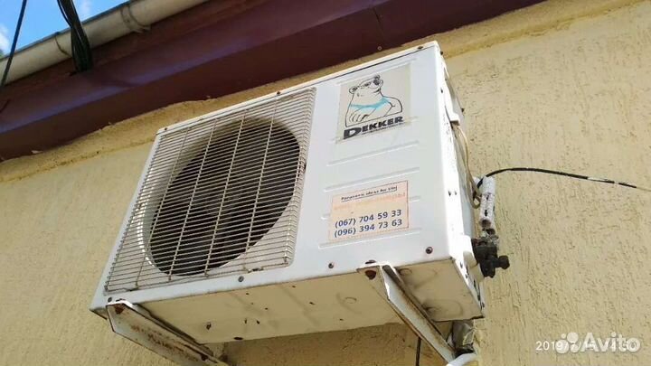 Наружный блок кондиционера