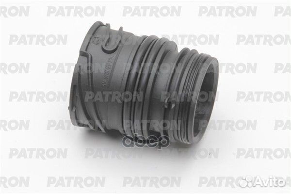 Втулка уплотнительная (штекера АКПП) audi Q7 20