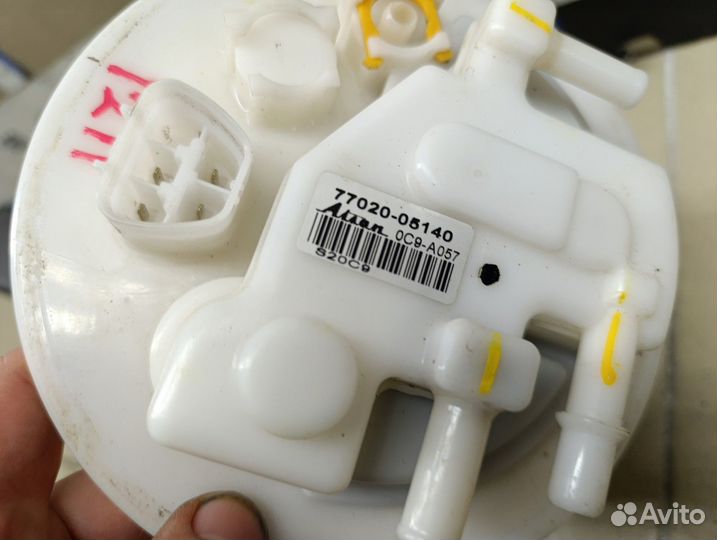 Б/У Б/У Насос топливный электрический 7702005140