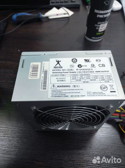 Блок питания Inwin Power MAN IP-S450AQ2-0 450W