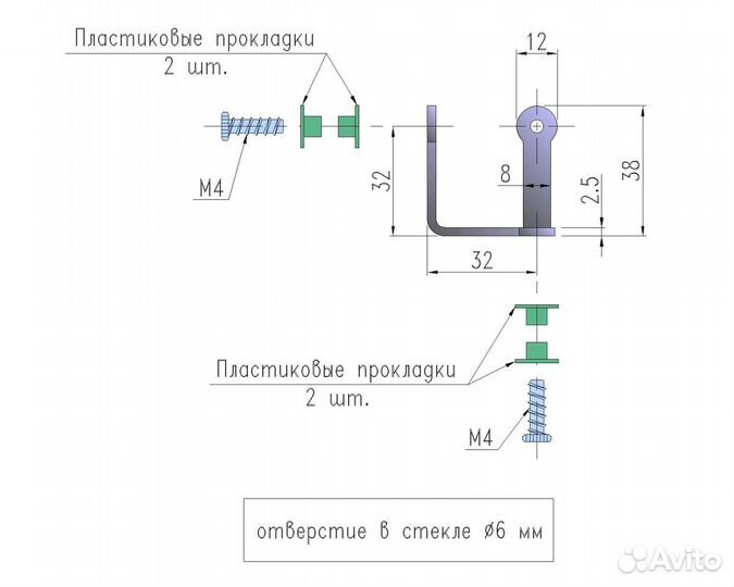 Крепление для стеклянного куба тройное, хром