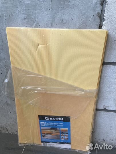 Подложка для ламината