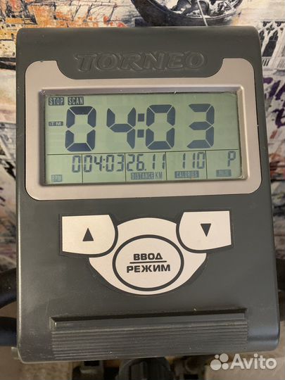 Эллиптический тренажер