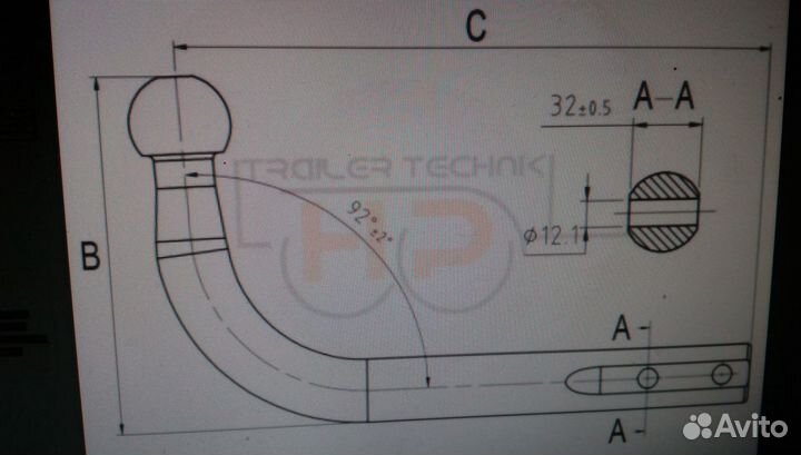 Шар прицепа / фаркопа под 2 болта 