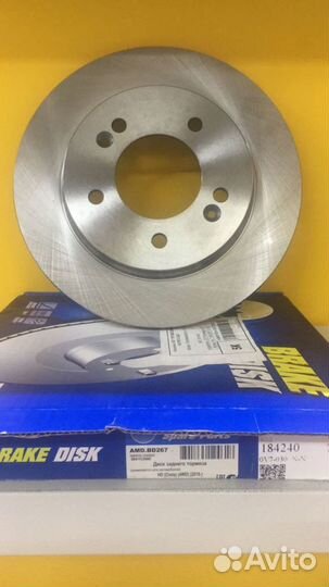 Хендай Creta Задний тормозной диск