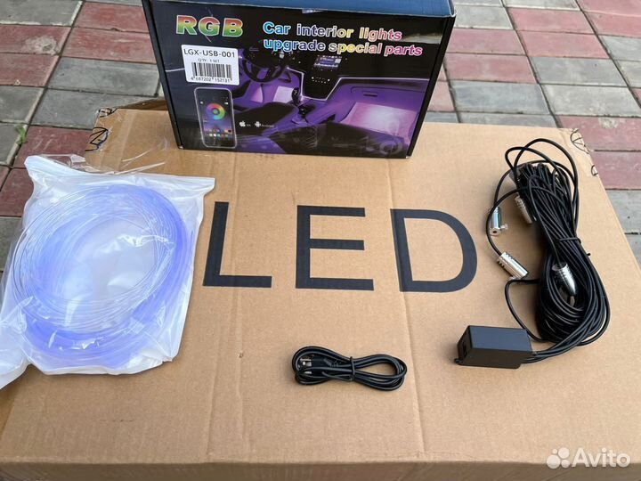 Подсветка салона 5 модулей