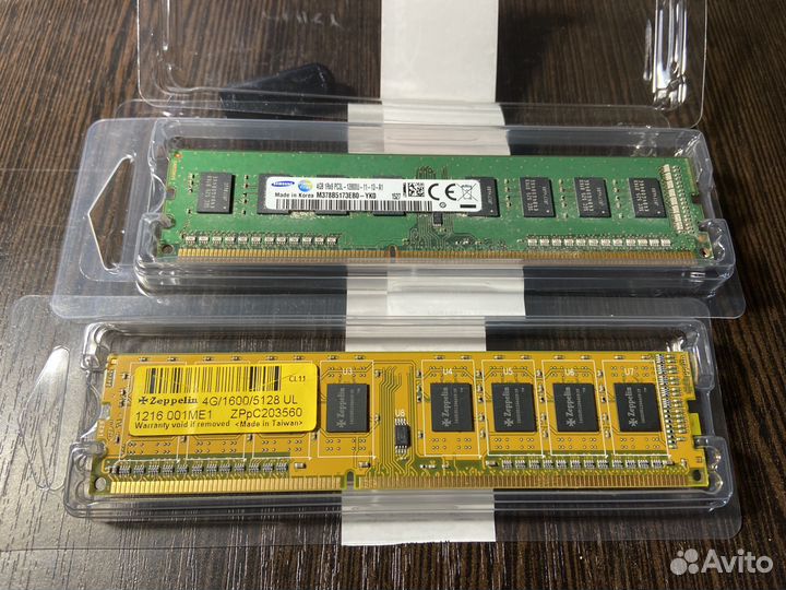 Оперативная память ddr3 8 gb