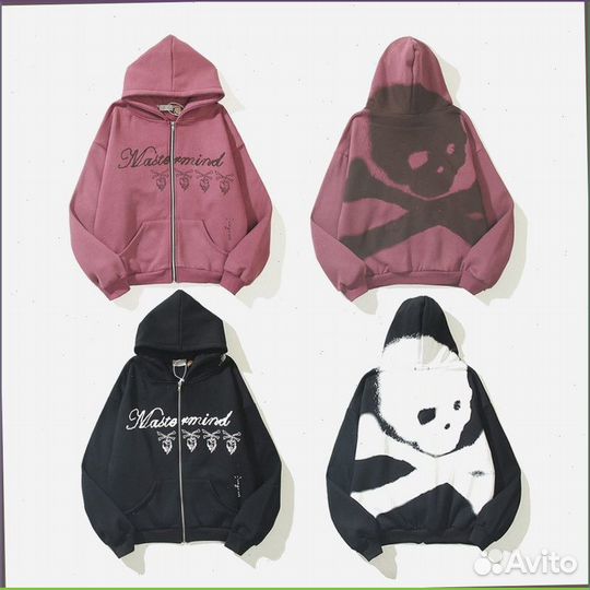 Кофта Mastermind Cactus jack (Premium качество)