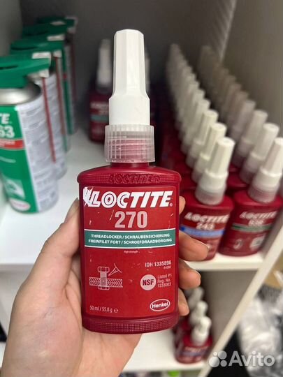 Резьбовой фиксатор Loctite 243 250мл