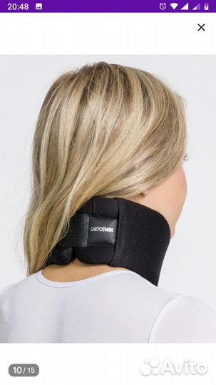 Бандаж шейный воротник шанца