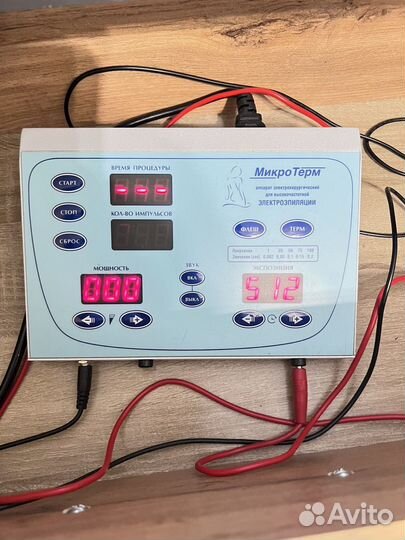Аппарат для электроэпиляции 