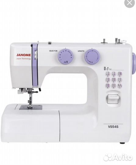 Janome vs54s