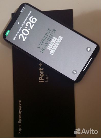 iPhone 12 Pro Max 256gb
