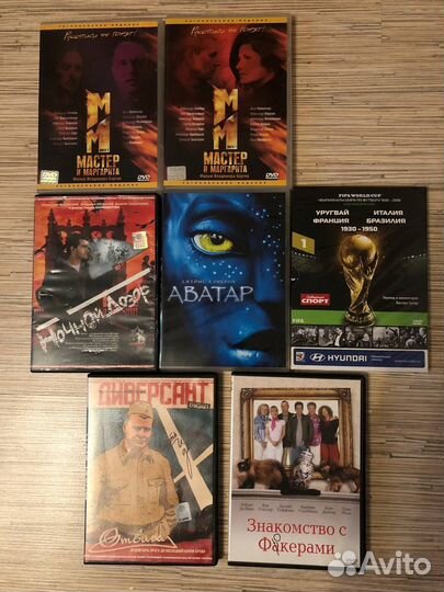 DVD-диски фильмы