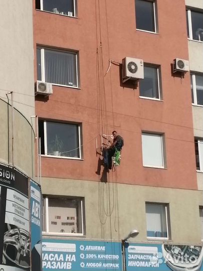 Установка кондиционеров альпинисты