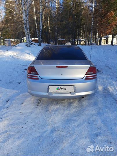Dodge Stratus, 2001