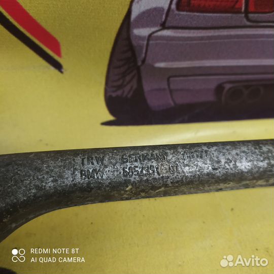 Bmw f20 f30 рычаг поперечный передний левый