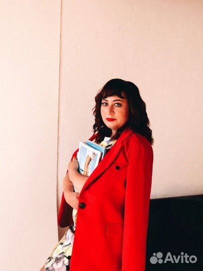 Английский язык