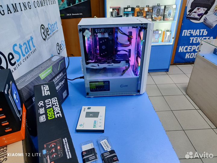 Белый красавец (8ядер\16ddr4\ssd\RX570 8gb)