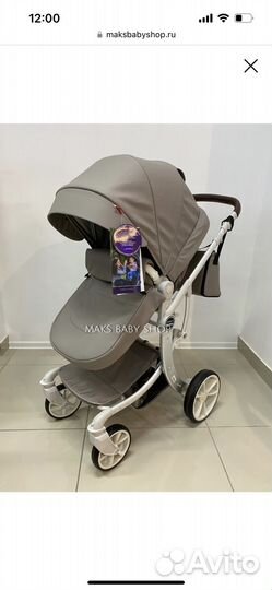 Коляска farfello в эко коже 3 в 1