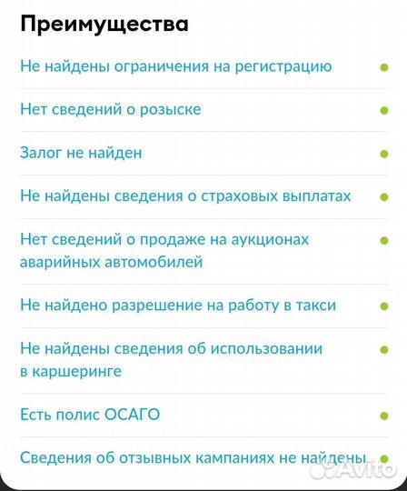 Nissan Qashqai 2.0 CVT, 2019, 84 700 км