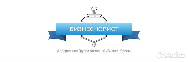 Менеджер по работе с клиентами г.Иркутск