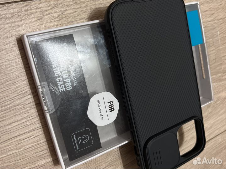 Защитный чехол для iPhone 12 Pro Max