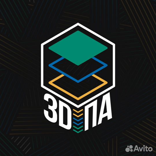 3d сканирование, 3d моделирование, 3d печать
