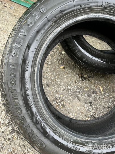 Cordiant Comfort 2 225/65 R17