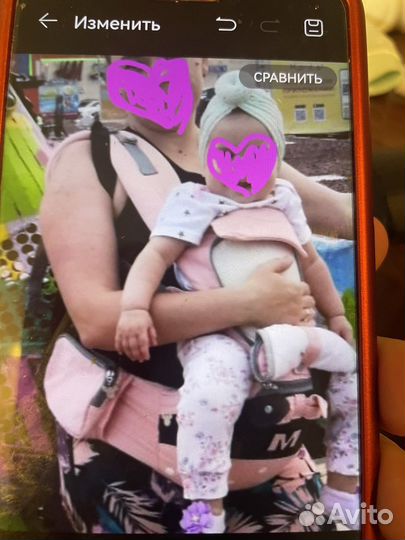 Рюкзак переноска кенгуру