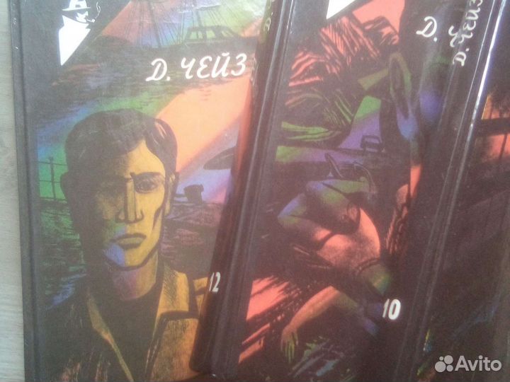 Книги Чейза