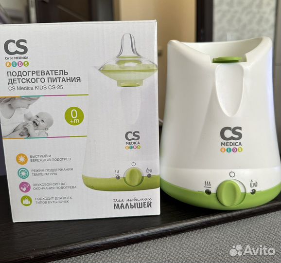 Подогреватель для детского питания