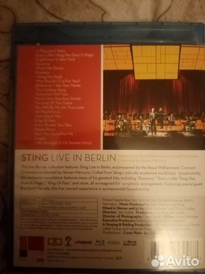 Музыкальные cd диски