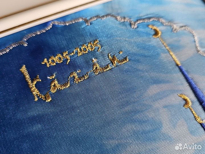 Картина вышивка на шелке